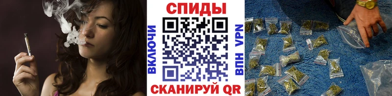 Бутират оксибутират Шали