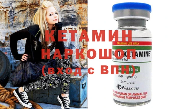 мефедрон мука Медвежьегорск