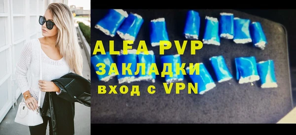 гидра Медногорск