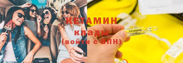 соль ск Мегион
