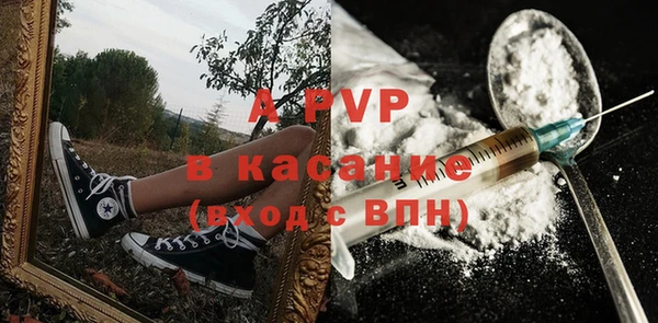 мефедрон мука Медвежьегорск