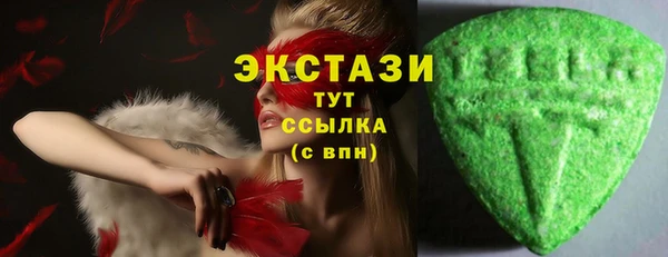 мефедрон мука Медвежьегорск