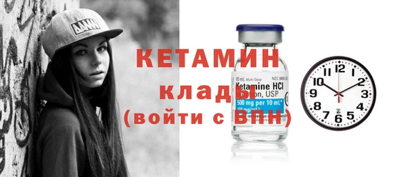 мефедрон мука Медвежьегорск