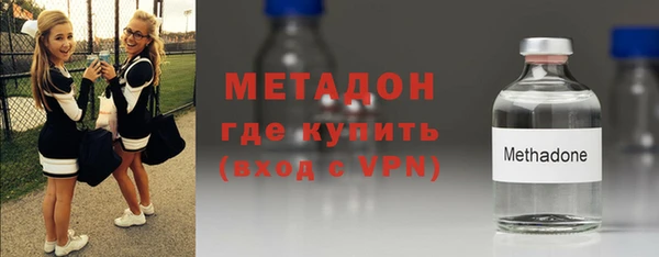 мефедрон мука Медвежьегорск
