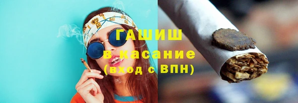 соль ск Мегион