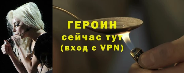 мефедрон мука Медвежьегорск