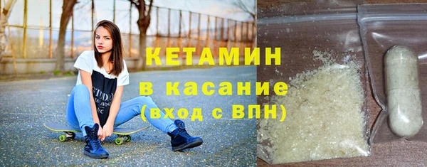 гидра Медногорск