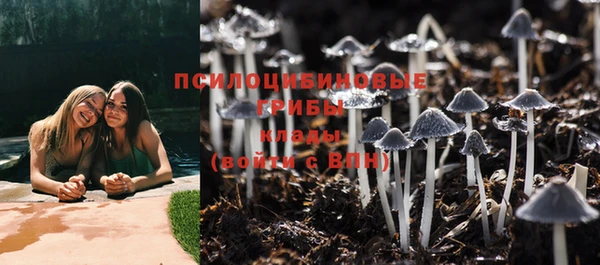 мефедрон мука Медвежьегорск