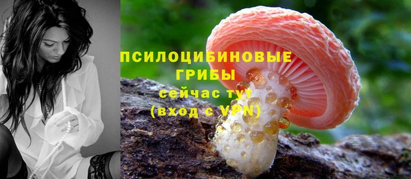 мефедрон мука Медвежьегорск