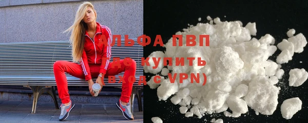 гидра Медногорск
