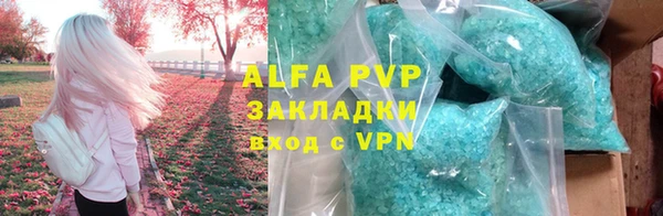 гидра Медногорск