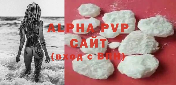 гидра Медногорск