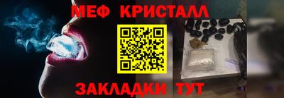 мдпв Донецк