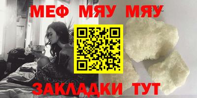 мдпв Донецк