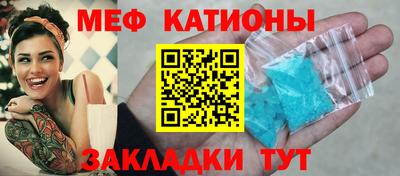 метамфетамин Дубна