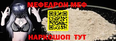 мдпв Донецк