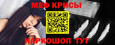 круглые Бугуруслан