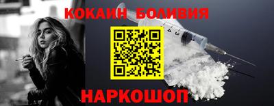 а пвп мука Донской