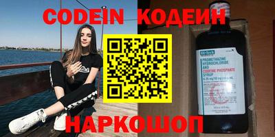 а пвп мука Донской
