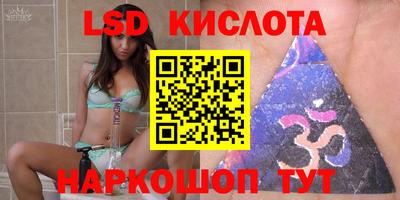 мефедрон мука Будённовск