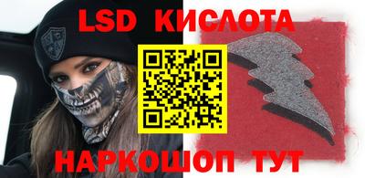 круглые Бугуруслан