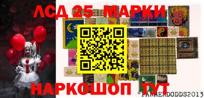 а пвп мука Донской