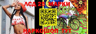 метамфетамин Дубна