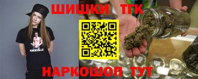 метамфетамин Дубна