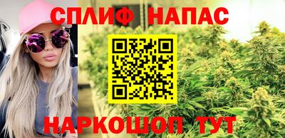 метамфетамин Дубна