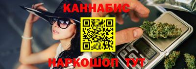 круглые Бугуруслан