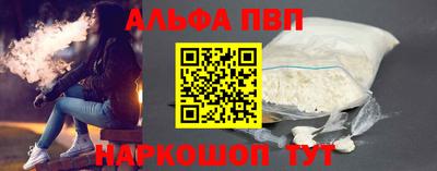 метамфетамин Дубна