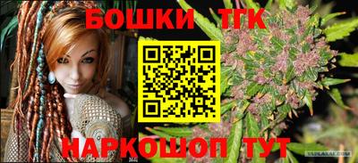 а пвп мука Донской