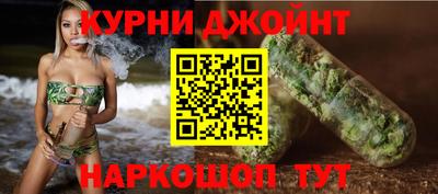 мефедрон мука Будённовск