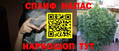 метамфетамин Дубна
