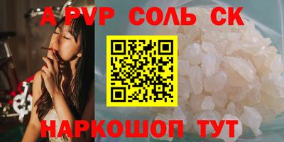 круглые Бугуруслан