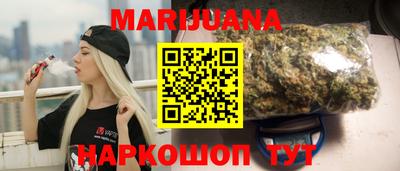 а пвп мука Донской