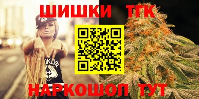метамфетамин Дубна