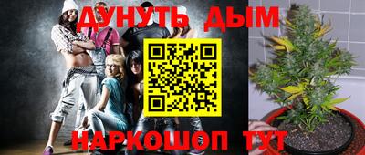 а пвп мука Донской