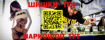 мефедрон мука Будённовск