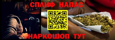 мефедрон мука Будённовск