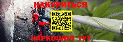 а пвп мука Донской