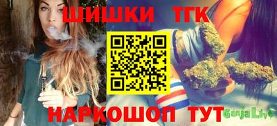 мефедрон мука Будённовск