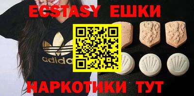 метамфетамин Дубна