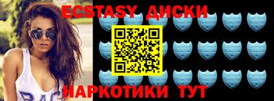 мдпв Донецк