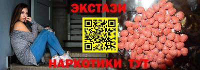 а пвп мука Донской
