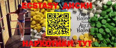 мдпв Донецк