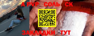скорость Изобильный