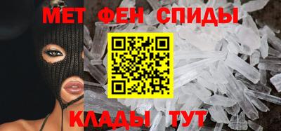 мдпв Донецк