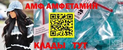 а пвп мука Донской