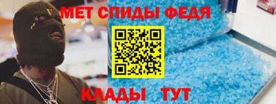 мдпв Донецк